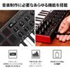 Akai Professional USB MIDI-клавиатура 25 клавиш с чувствительностью к скорости нажатия 8 пэдов с подсветкой 8 регуляторов Пакет звуков Native Instruments и ПО для создания музыки Akai Pro MPK Mini MK3