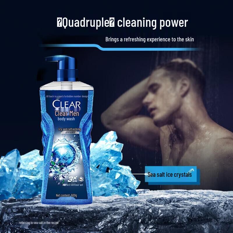Clear Men Hydrating Balance Body Wash