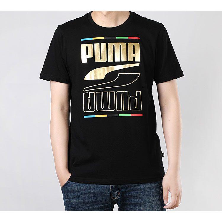 Puma Мужская футболка с втачным рукавом Черная 586589-01