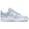 Nike Air Force 1 07 Light Armory Синие мужские кроссовки белые FZ4627-400