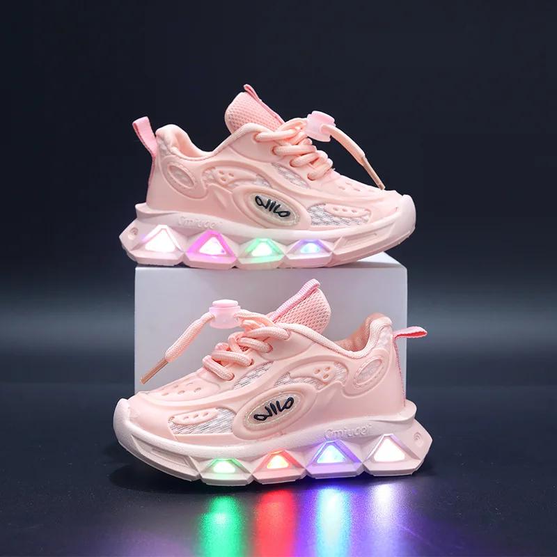 Baby Shoes Spring Autumn New Boys and Girls Light Up Clunky Sneaker Small and Medium-sized Children's Soft Soled Baby Shoes