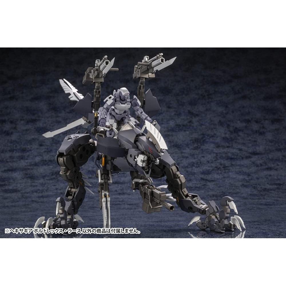 Kotobukiya Общая длина Hexa Gear Voltrex Wrath приблизительная. Пластиковая модель 165 мм, масштаб 124