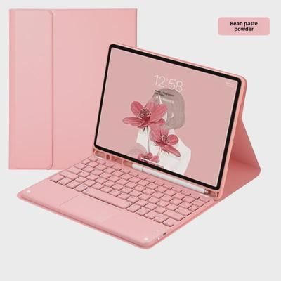 Новые iPad Pro 11 и iPad Air 5 (10,9-дюймовый) Защитный чехол с клавиатурой Magic Bluetooth