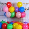 50 Pcs Latex Balloons Set Metallic Confetti Balloons Easy To Assemble Party Balloons with Ribbon for Kids Birthday Baby Shower Weddings Supplies