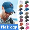 Men's Trendy And Fashionable Baseball Cap, Women's Casual Versatile Sun Hat, Sun And Sun Shading Sports Hat