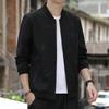 Мужские куртки Весна и Осень Модные осенние топы Бейсбольная форма Одежда для людей среднего возраста и молодежи Весна Мужские повседневные куртки Мужская