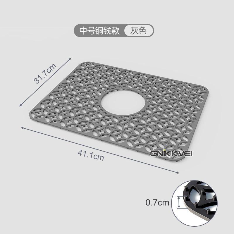 Силиконовый коврик для раковины, Защитные накладки для дна кухонной раковины, Аксессуар для кухонной раковины, Теплостойкие коврики для сушки посуды