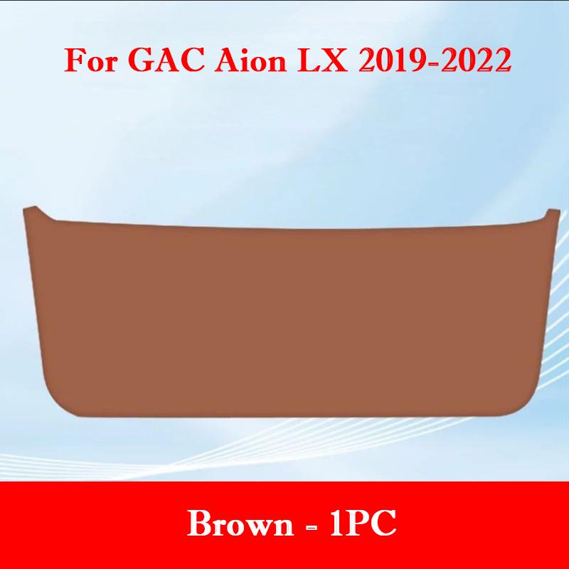 Для GAC Aion LX/LX Plus Защитная наклейка от пинков на дверь багажника автомобиля, Защитная наклейка от царапин на крышку багажника, Вкладыш в багажник, Аксессуары для интерьера