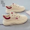 Autumn Versatile White Shoes for Women, Korean Version Thick Soled Height Increasing Board Shoes, Casual Shoes