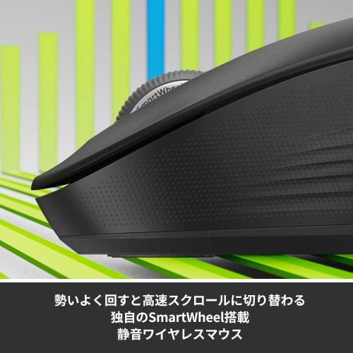 [Эксклюзив. .co.jp] Logitech Signature M550MBKs Беспроводная мышь Бесшумная Bluetooth Обычная черная Беспроводная Logi Bolt Unifying Несовместимо Windows Mac iPa