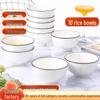 Nordic Minimalist Black Line Rice Bowls Set, 10-Piece Creative Solid Color Ceramic Dinnerware.