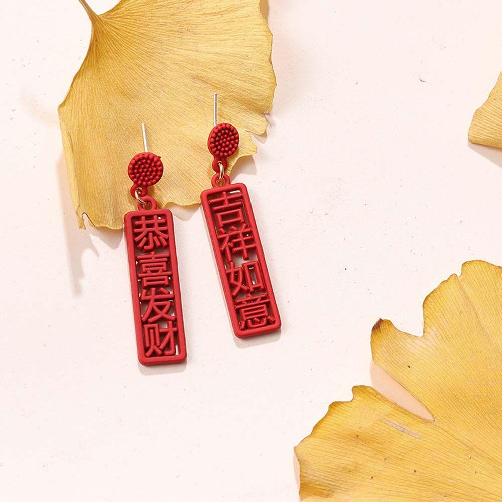 Cute Lucky For You Women Congratulations Earrings New Year Gift Dangle Earrings Fashion Jewelry