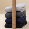 Men's Cold-Resistant Wool Mid-Tube Winter Socks, Thick and Warm Plus Velvet Terry Cashmere Socks
