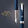 PARKER Sonnet Blue Lacquer CT Fountain Fine 18K Gold Gift Officially Product Number 1950885 Pen, Nib, Nib, Boxed, Imported,
