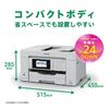 В принтере Epson A3 совместимая цветная многофункциональная струйная машина для бизнеса ФАКС компактная модель с кассетой [Ход акции] PX-M6010F 1-ступенчатая