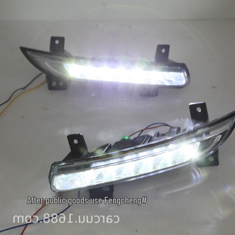 Дневной ходовой огонь/Противотуманная фара Renault Fluence - 266057986R/266005976R