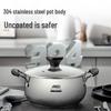 ASD 304 Stainless Steel Steaming Soup Pot