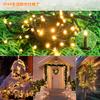 Cshare LED Illumination Lights, 40M 400 LED String Lights, Waterproof, 8 Lighting Patterns, Memory Function, Timer Function, Multi-Linkable, Wired