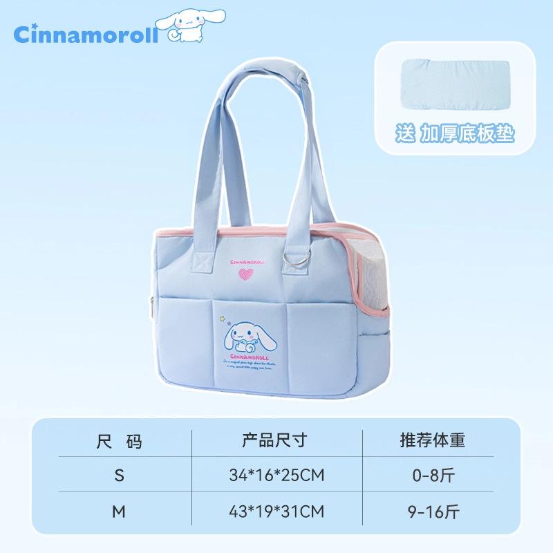 Crossbody bag, single shoulder cat bag, dog bag, large space, portable and adjustable pet bag for outdoor use