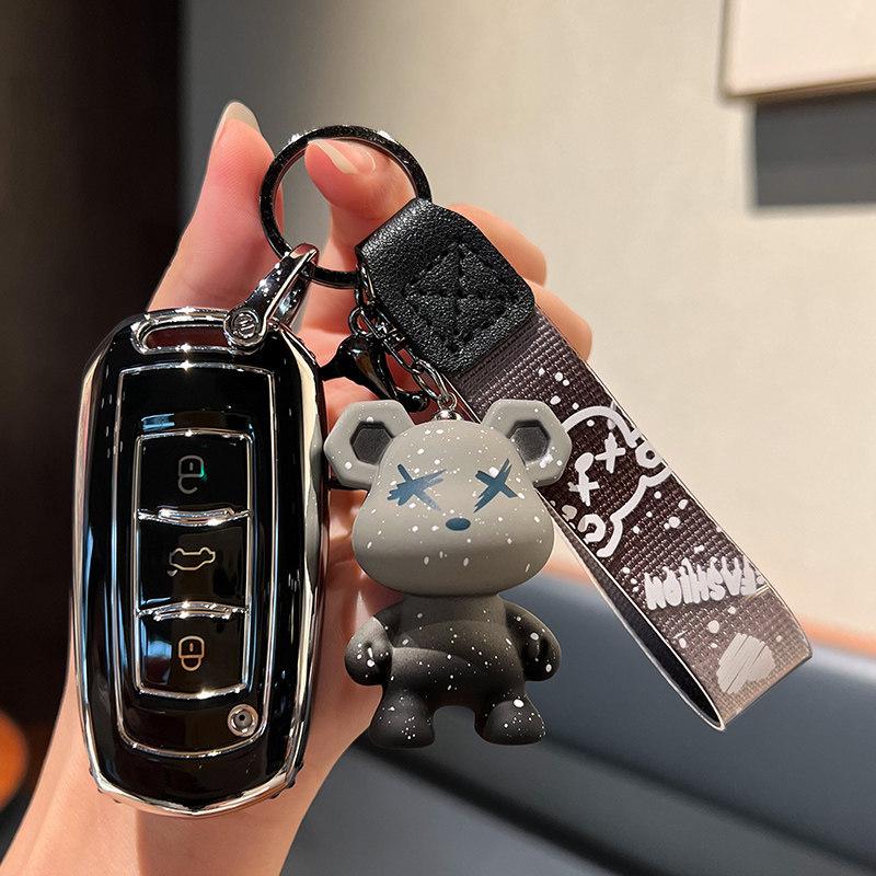 Совместимый чехол для ключа автомобиля Geely для Emgrand GS, S1, Boyue, X3, Vision X6, King Kong X1, Borui