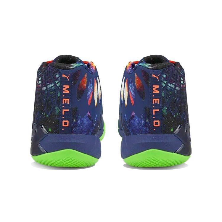 Puma LaMelo Ball MB.01 Galaxy GS 376887-07