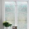 Decorative Door Window Sticker Non Adhesive Privacy Films Removable Rainbow  Glass Film for Home Office 45*100cm 2024
