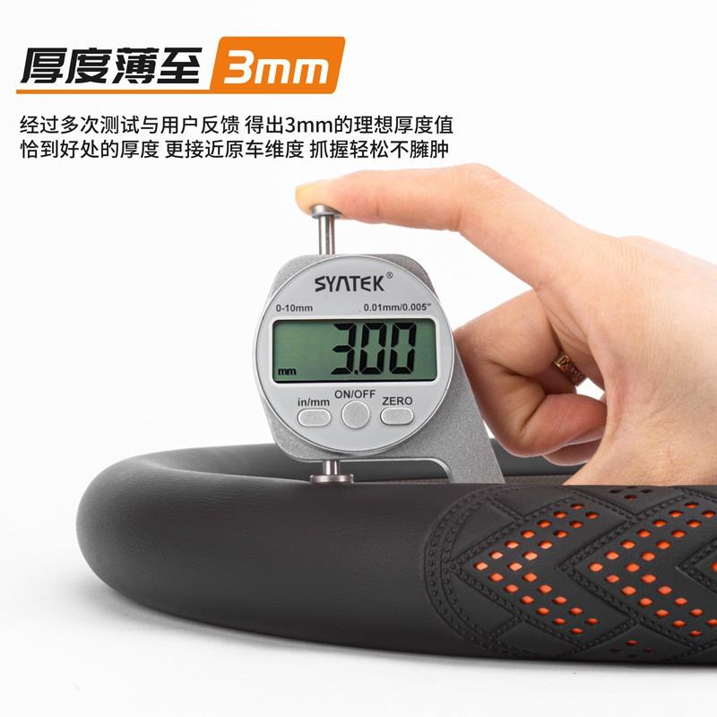 Universal Steering Wheel Cover Hongqi H5 H7 H6 E-H9 HS7 HS5 EQM5 HS3 PHEV - Suede Nappa Leather D/Round Style