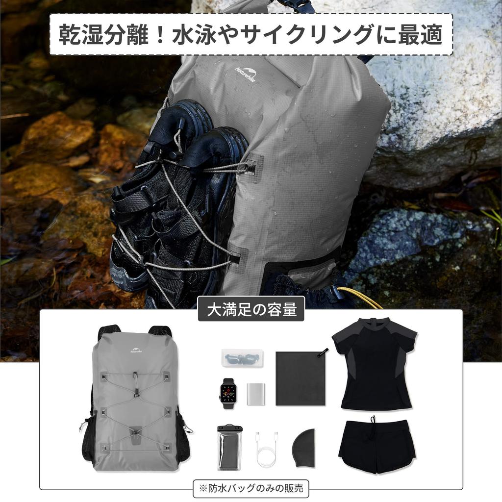 Official Shop Waterproof Fully Waterproof Ultra Light Dry and Wet Dry Disaster Prevention Waterproof Beach Sea [Naturehike] Bag, Rucksack, 25L,