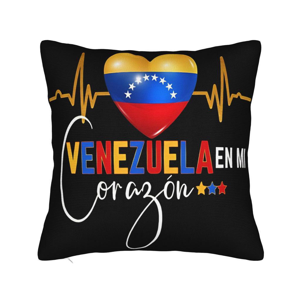 Venezuela Map Pillow Cover  Graphic Cushion Cover Cute Funny Pillow Case For Sofa Car Home Decor