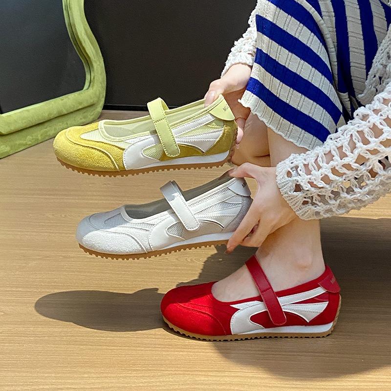 Обувь для отдыха отлично подходит для повседневной спортивной одежды.