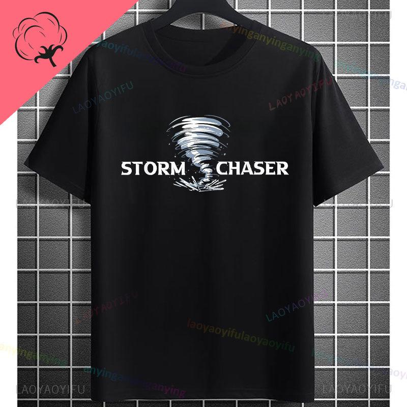 Unisex Unisexs Funny Tornado Graphic Tshirt With We Got Cows Desgin 100 Cotton Short Sleeve Casual Tshirt Allseason Wear