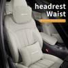 AABCY1 Mercedes Benz A B C E S Class AMG GLB GLC GLE CLA CLS SLC GLS A45 C43 Car Headrest Neck Support Lumbar Rest Cushion Neck Pillow