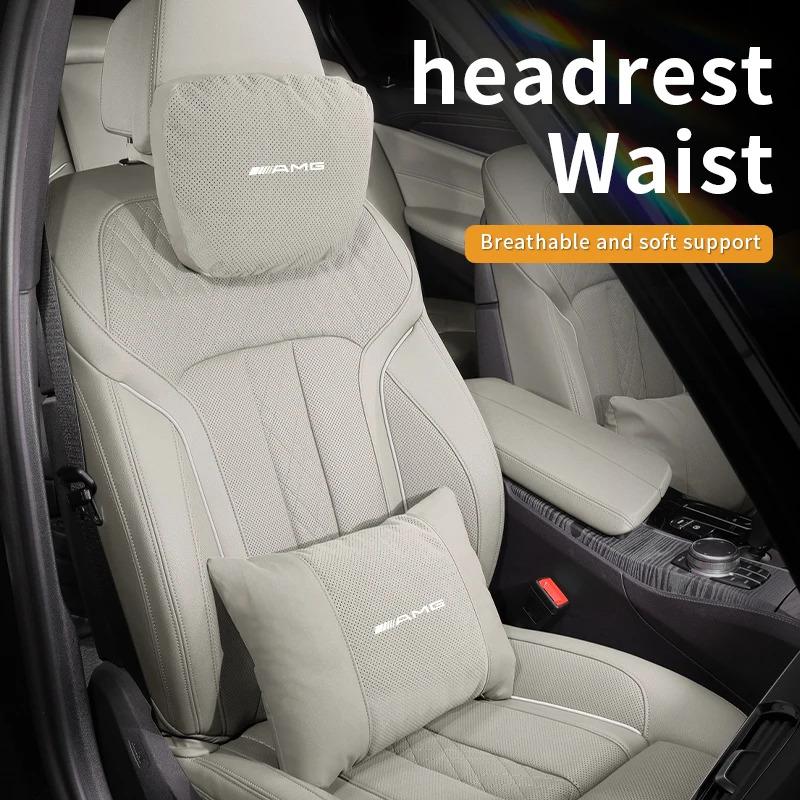 AABCY1 Mercedes Benz A B C E S Class AMG GLB GLC GLE CLA CLS SLC GLS A45 C43 Car Headrest Neck Support Lumbar Rest Cushion Neck Pillow
