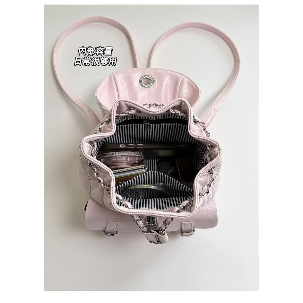 IELGY Ladies Pink Travel Backpack Commuter All-Match Chain Backpack