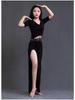 Комплект модала большого размера для танца живота: Костюм для выступлений Осень/Зима для похудения