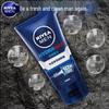 NIVEA Men Увлажняющий лосьон с мультиэффектом 50 г