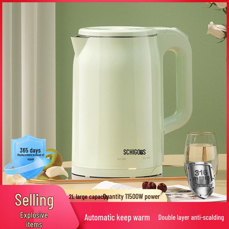 Электрический чайник Chigo: Чайник большой емкости с автоматической изоляцией и защитой от сухого кипения