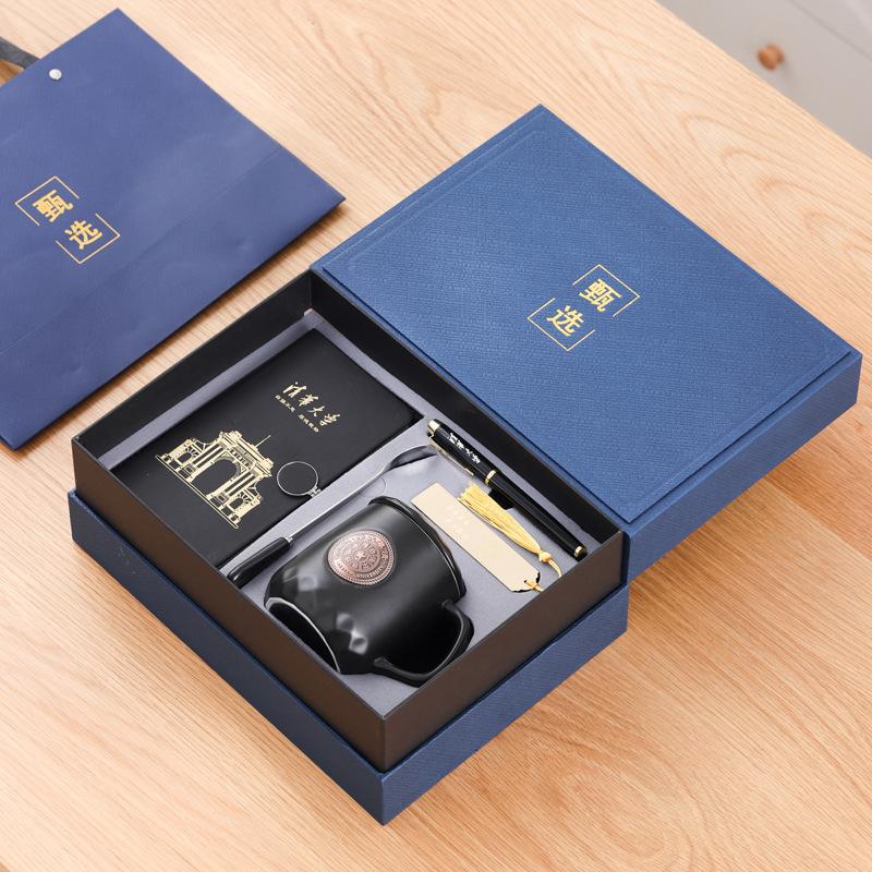 Подарки Университета, Сувениры Университета Цинхуа и Пекинского Университета, Гравировка подарков для Ассоциаций выпускников