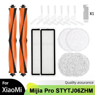 Для Xiaomi STYTJ06ZHM Mijia Робот-пылесос с функцией влажной уборки Pro Фильтр Hepa Основная боковая щетка Ткань для мытья полов Аксессуары для пылесоса