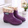 Fashion velvet rain boots rain shoes women's winter short waterproof shoes kitchen non-slip quick-drying car wash rubber shoes