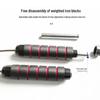 ZhuiTuBao Weighted Steel Wire Jump Rope