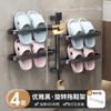Toilet slipper rack, slipper storage rack, rotatable rack, no punching toilet wall towel rack