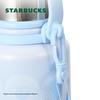 Starbucks Azure Mist Dream Handled Insulated Thermos