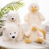 Little Duck Doll Plush Toy Zoo Polar Bear Doll Baby Soothing Accompanying Ragdoll Birthday Gift