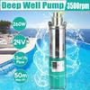 DC 24V 260W Высоконапорный 50м Погружной насос для глубоких скважин Погружной насос постоянного тока для сада дома Сельскохозяйственное орошение Солнечный водяной насос