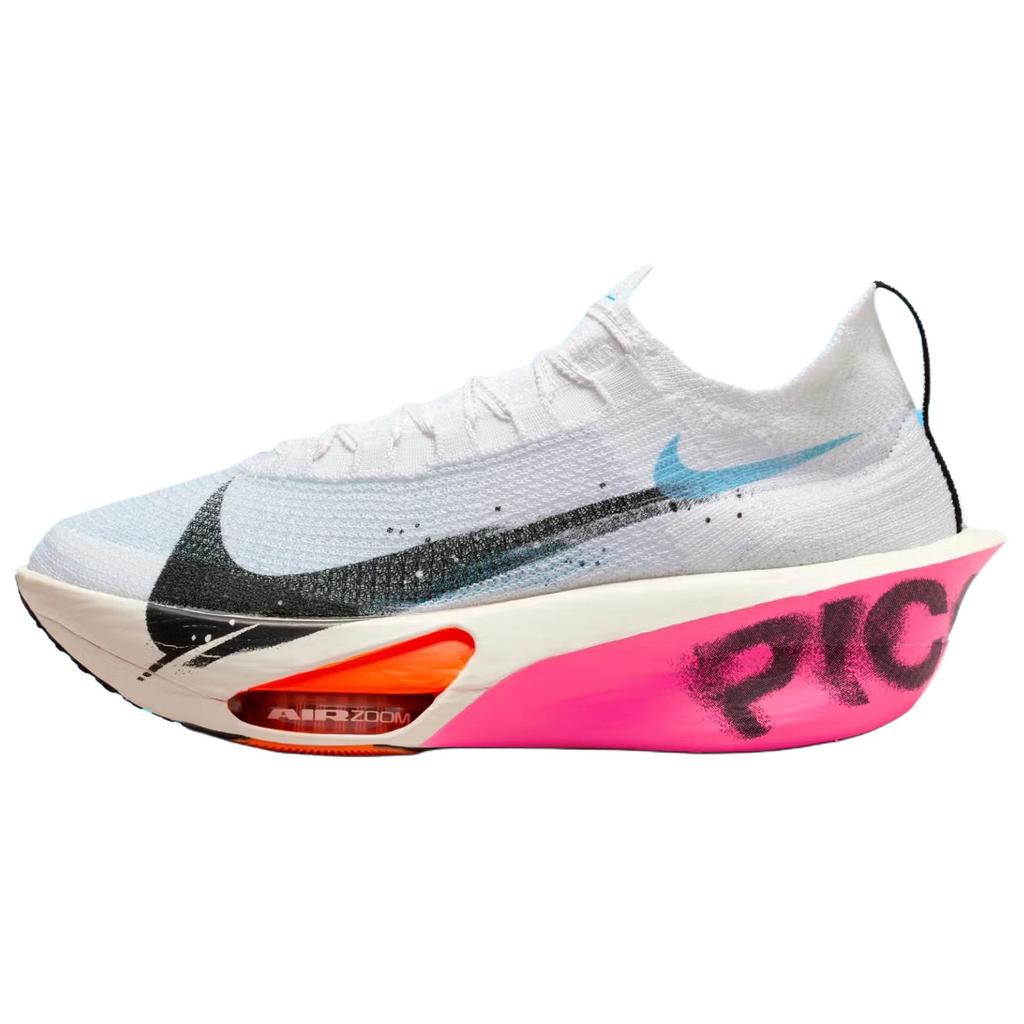 Nike Air Zoom Alphafly Next% 3 Pick Up The Pace Men Sneakers Pink White Soft-Pearl IM6673-100