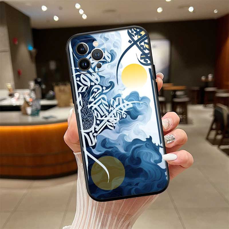 NH33 Islamic Muslim Girls text Case for Samsung A11 A12 A13 A15 A52S A53 A55 A56 A70 A71 A72 A73 F06 F16 F56 S10 Plus S10e