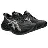 Asics Superblast 2 Black White Unisex Sneakers 1013A160-001