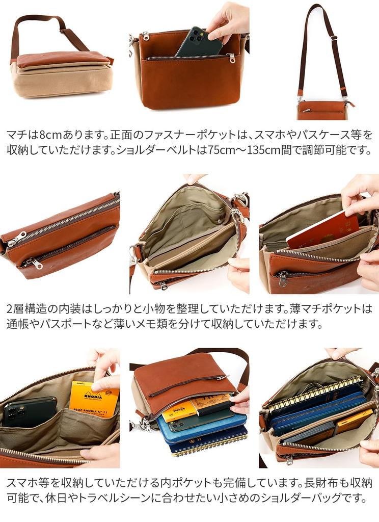 Mini Shoulder Bag Black [Buggyport] BP-YNM233-BK