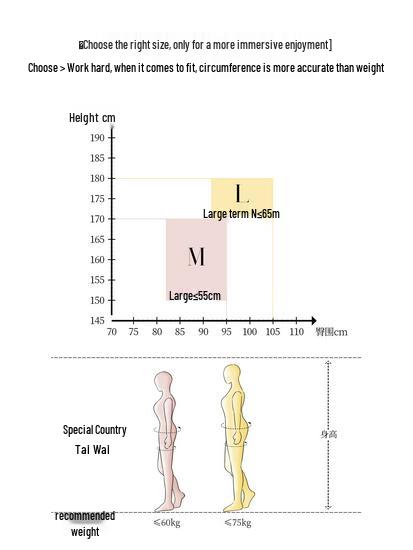 Laimi Темно-золотистые 18D Ультратонкие Шелковистые Колготки